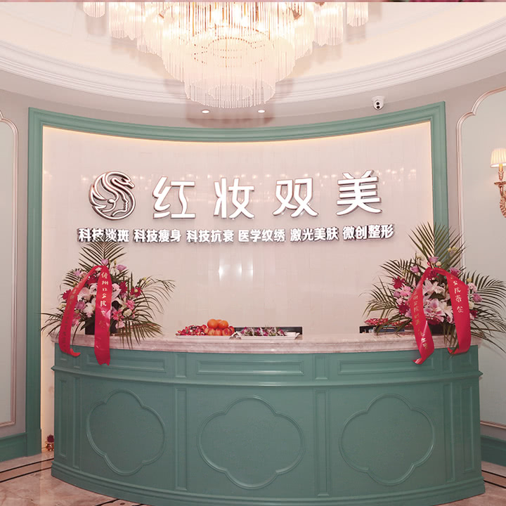 三亚香榭16分院