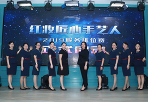 红妆匠心手艺人初赛名单公布！