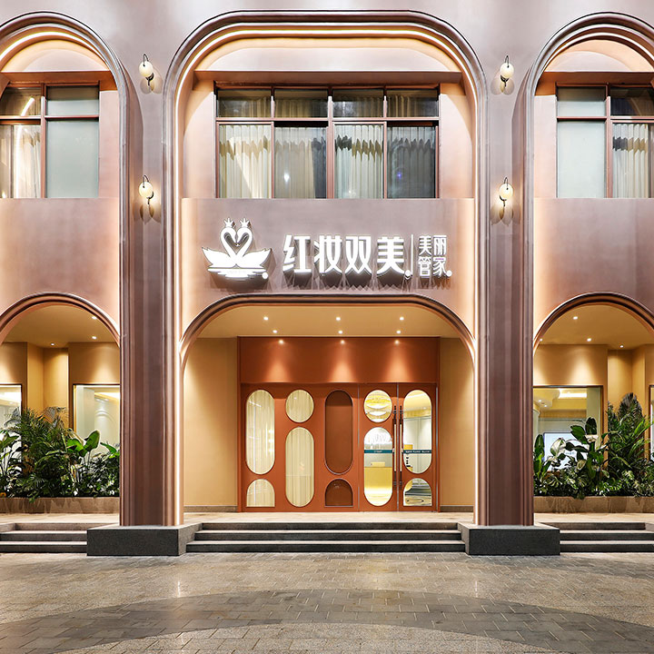 海口昌炜15分院