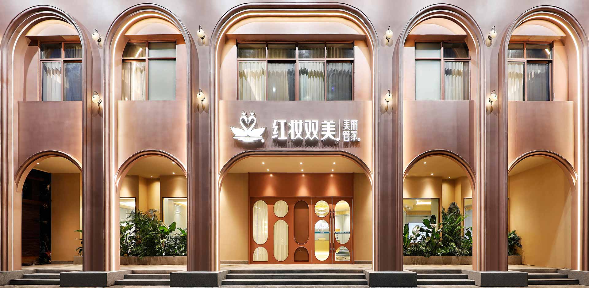 海口昌炜15分院