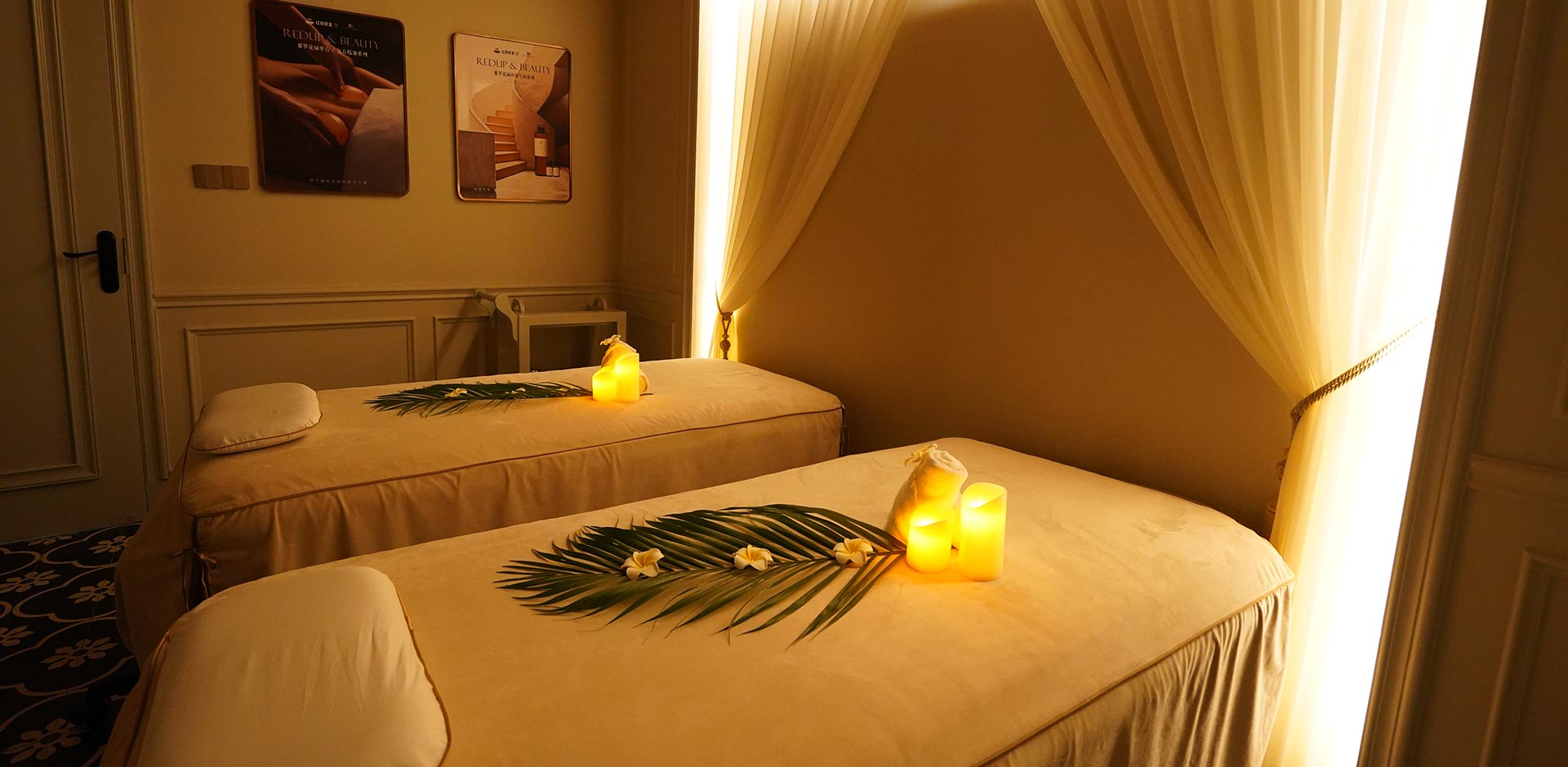 琼海金海路11分院