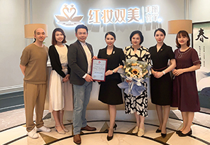 以交流之举，促行业发展 | 香港美业同仁莅临海南红妆双美参观交流