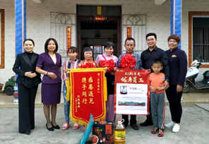 新春送暖，感恩情深——海南红瑞集团2021年新春家访幸福开启