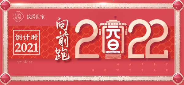 QQ图片20211231095613.jpg